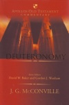 Deuteronomy - AOTC